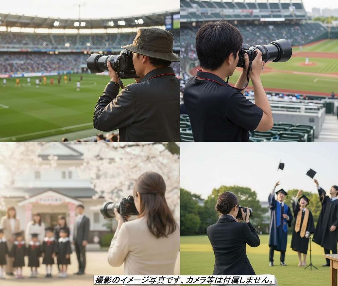 Canon EF 90-300mm USM フード付キヤノン 望遠ズーム 整備済