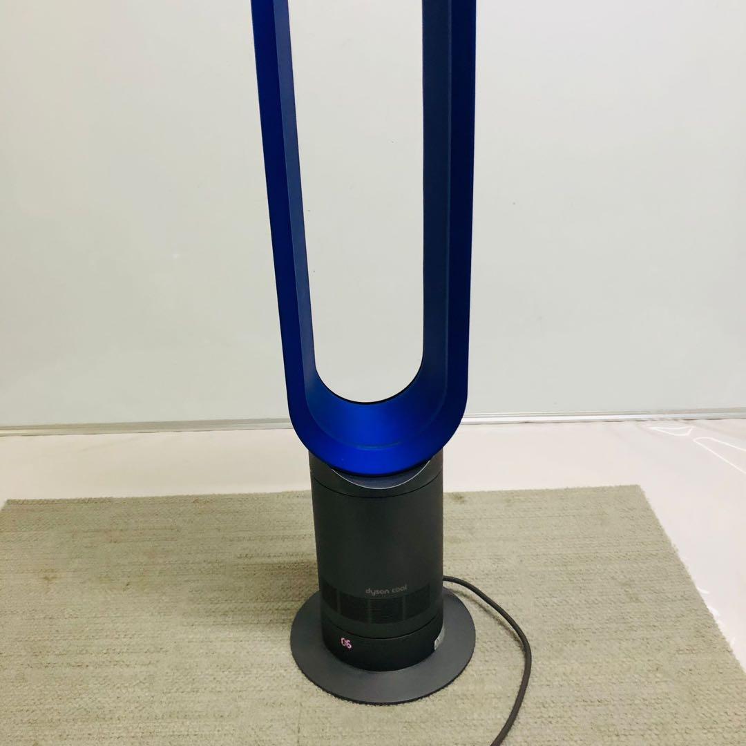 Dyson Pure Cool 空気清浄機