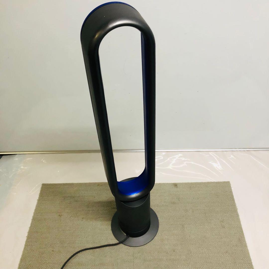 Dyson Pure Cool 空気清浄機