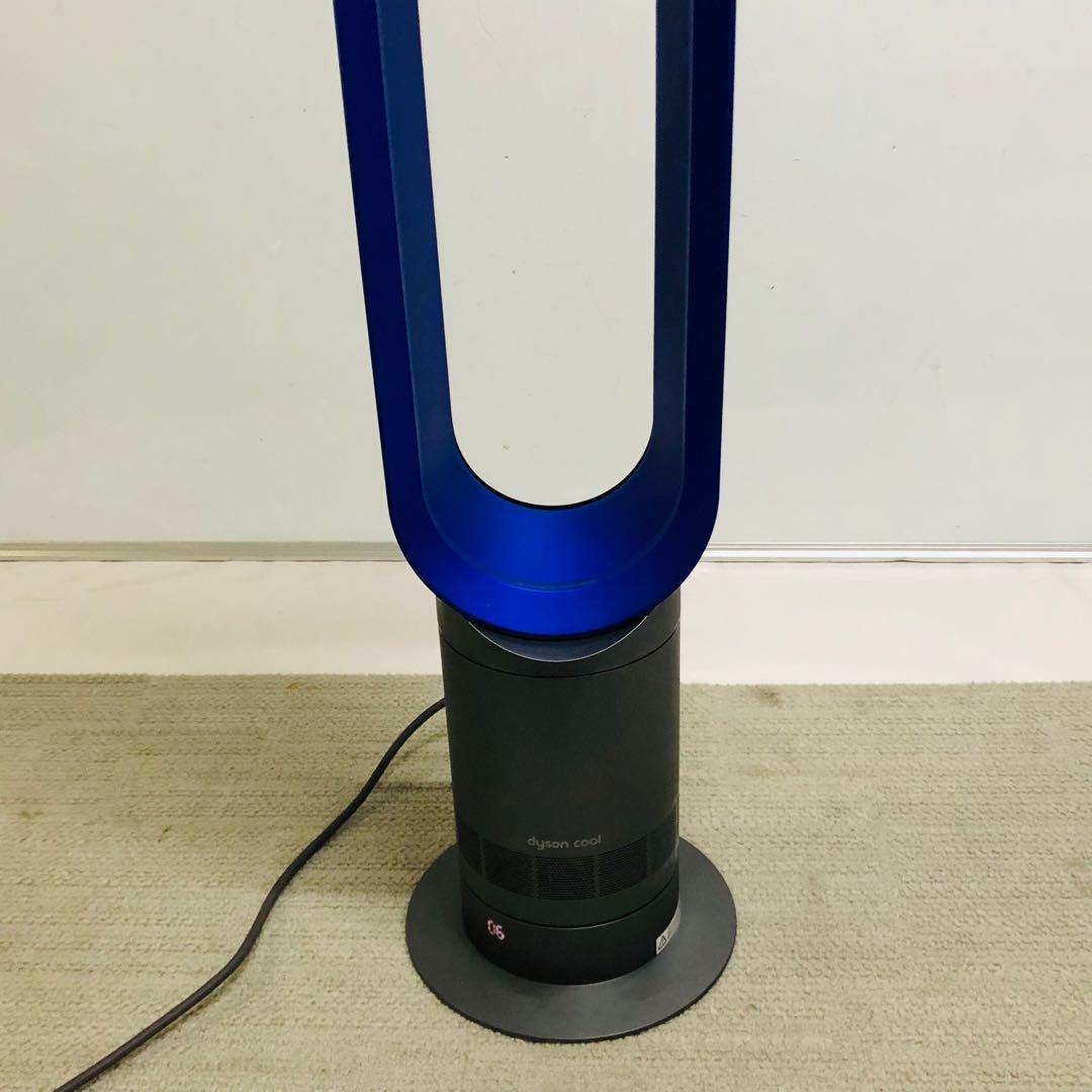 Dyson Pure Cool 空気清浄機