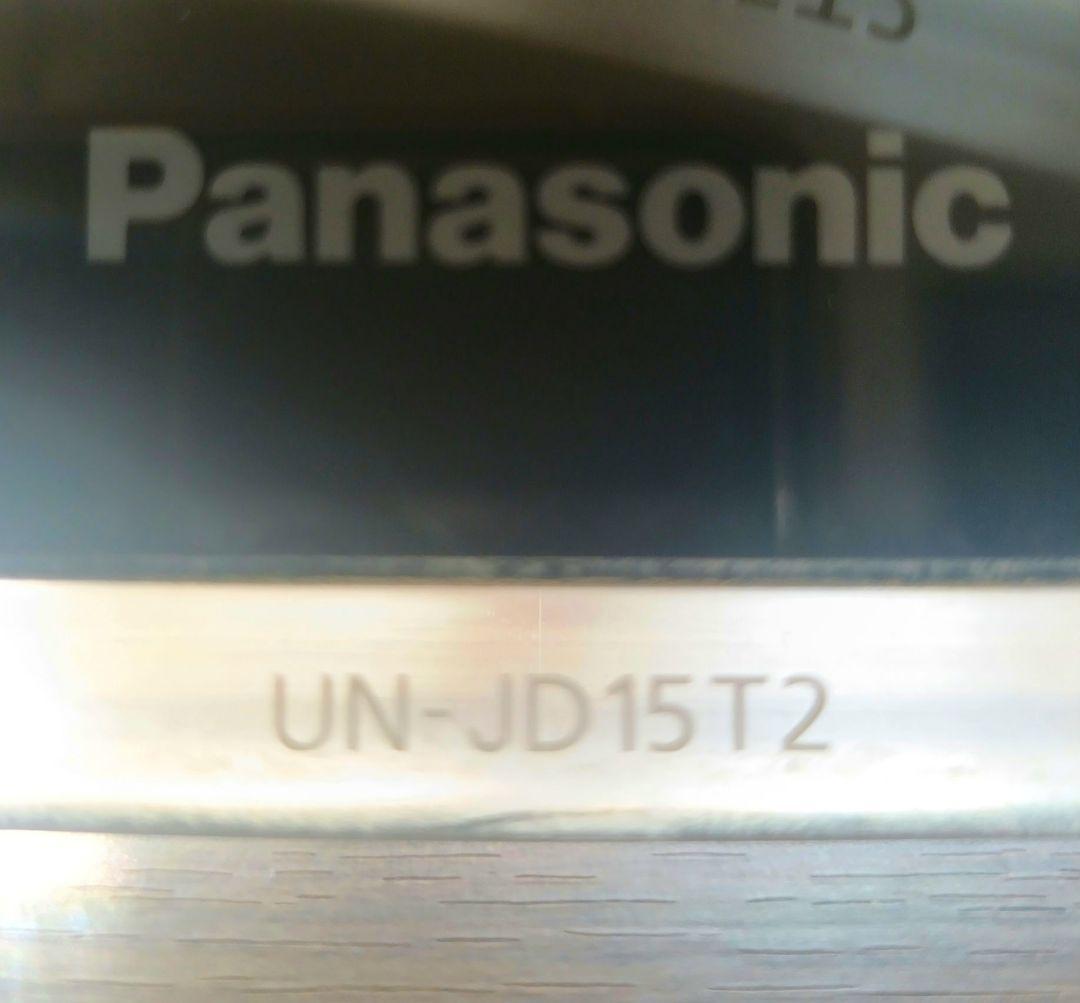 モニター付ハードディスクレコーダー