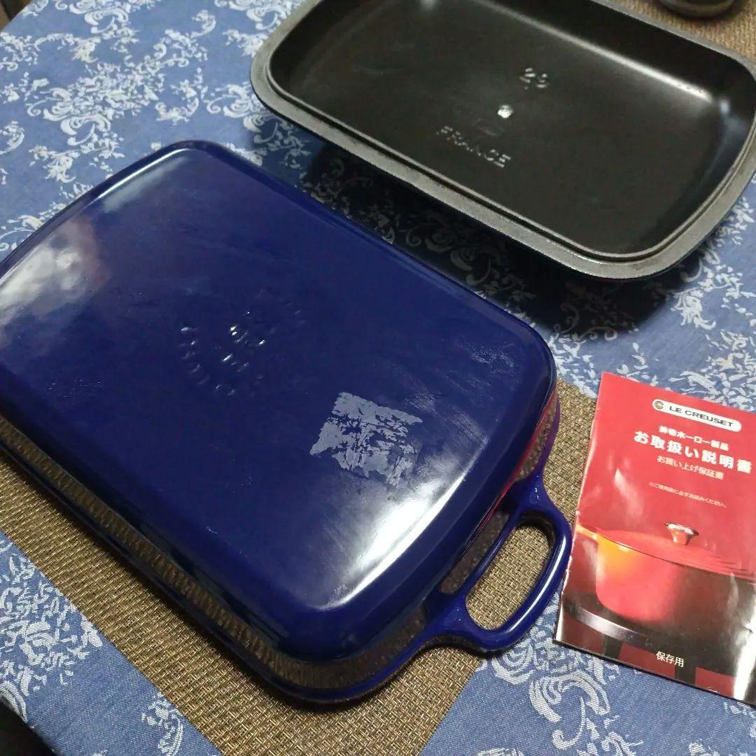 ル・クルーゼ、美品 フランス製 29cm 青い鋳鉄鍋