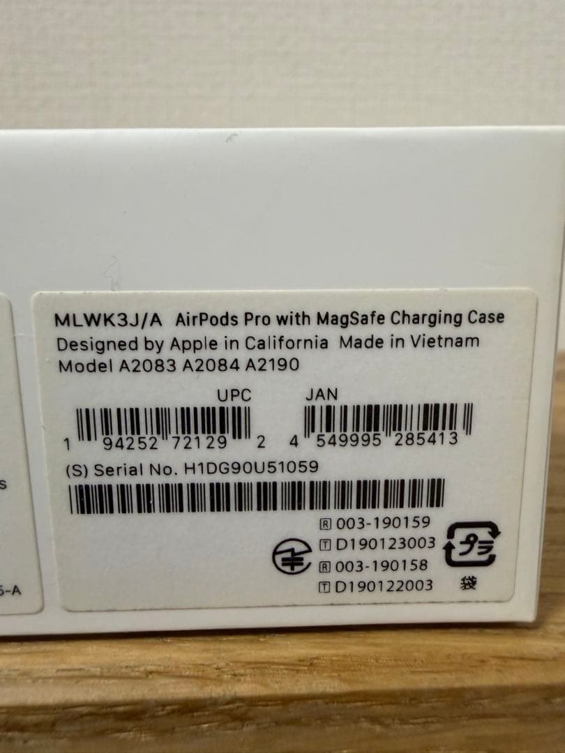 【国内正規品】Apple AirPods Pro