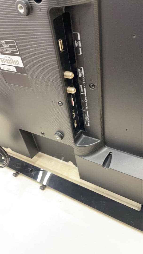 ★東芝　ハイビジョン液晶テレビ REGZA 32S22 2019年製　中古