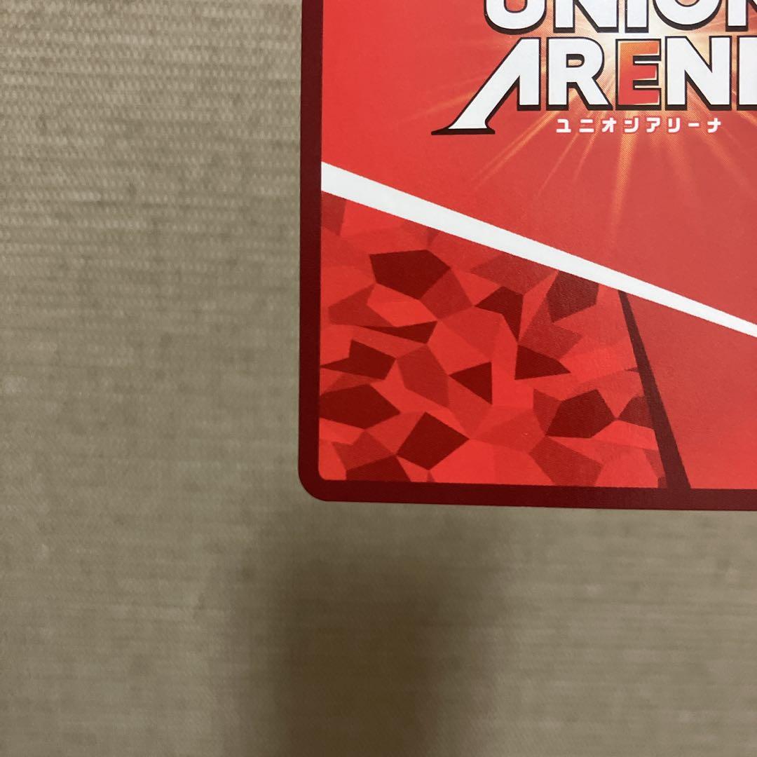 ユニオンアリーナ　NIKKE アリス　パラレル⭐︎2