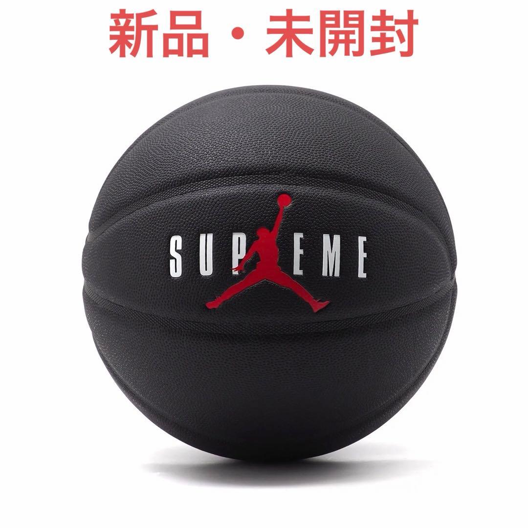 【新品・未開封】シュプリーム　ジョーダン　コラボ　バスケットボール