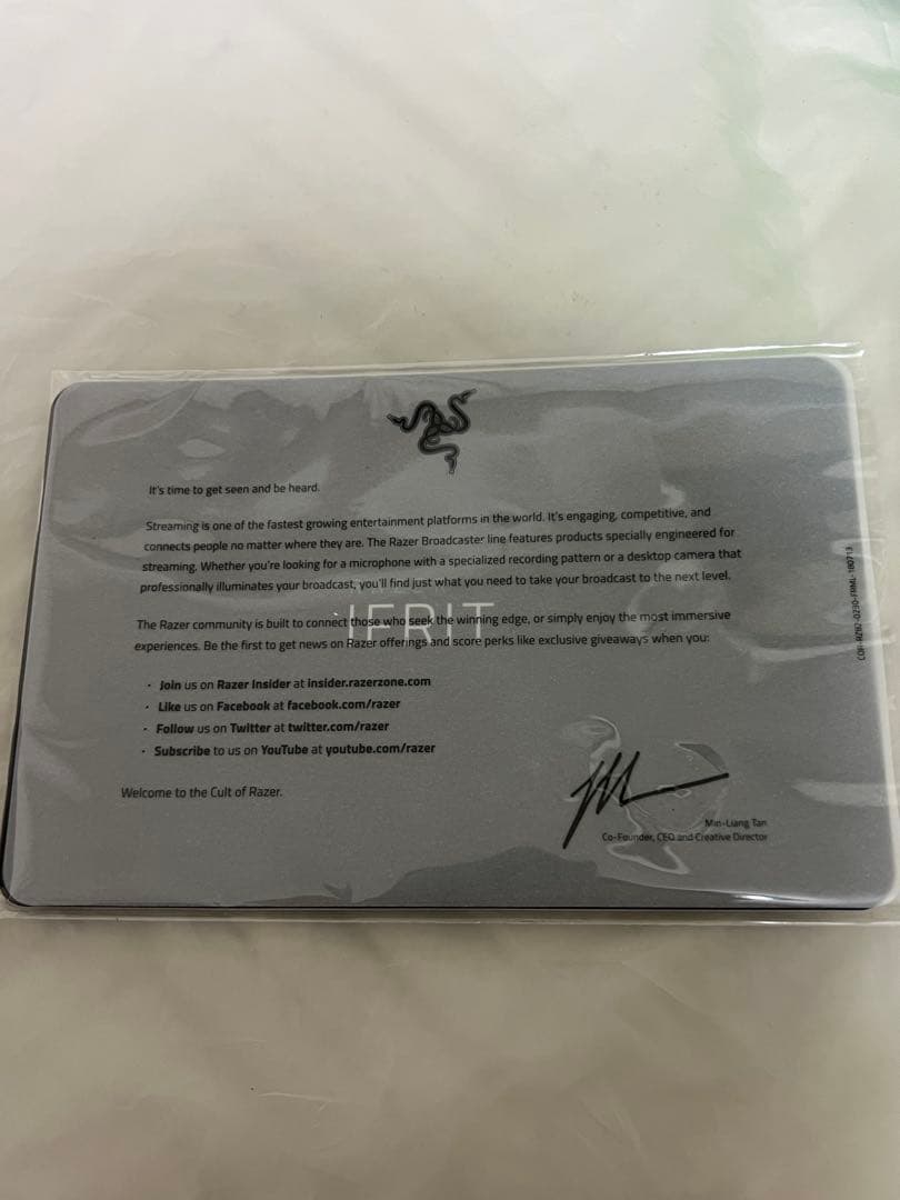 ヘッドホン Razer Ifrit and USB Audio EnhancerBundle