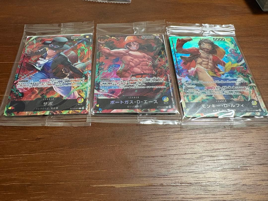 新品未開封 モンキー・D・ルフィ：モスバーガー P-080 ワンピース など