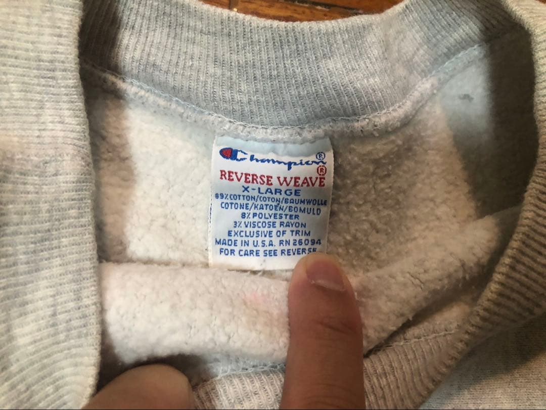 S*n様 90s championリバースウィーブスウェットXL/古着vinta