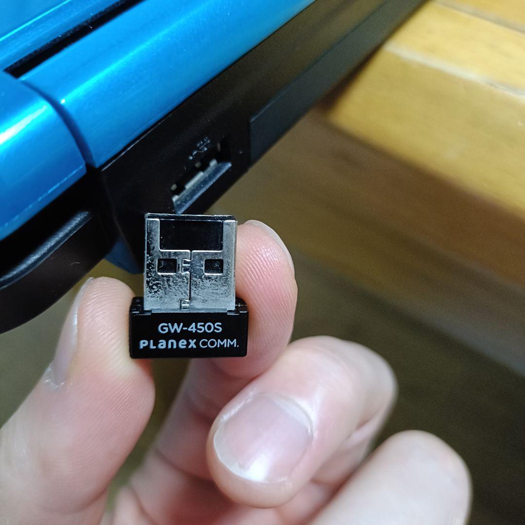 ★美品★富士通 AH56/H Core i7 ,8G,SSD500G,Win11