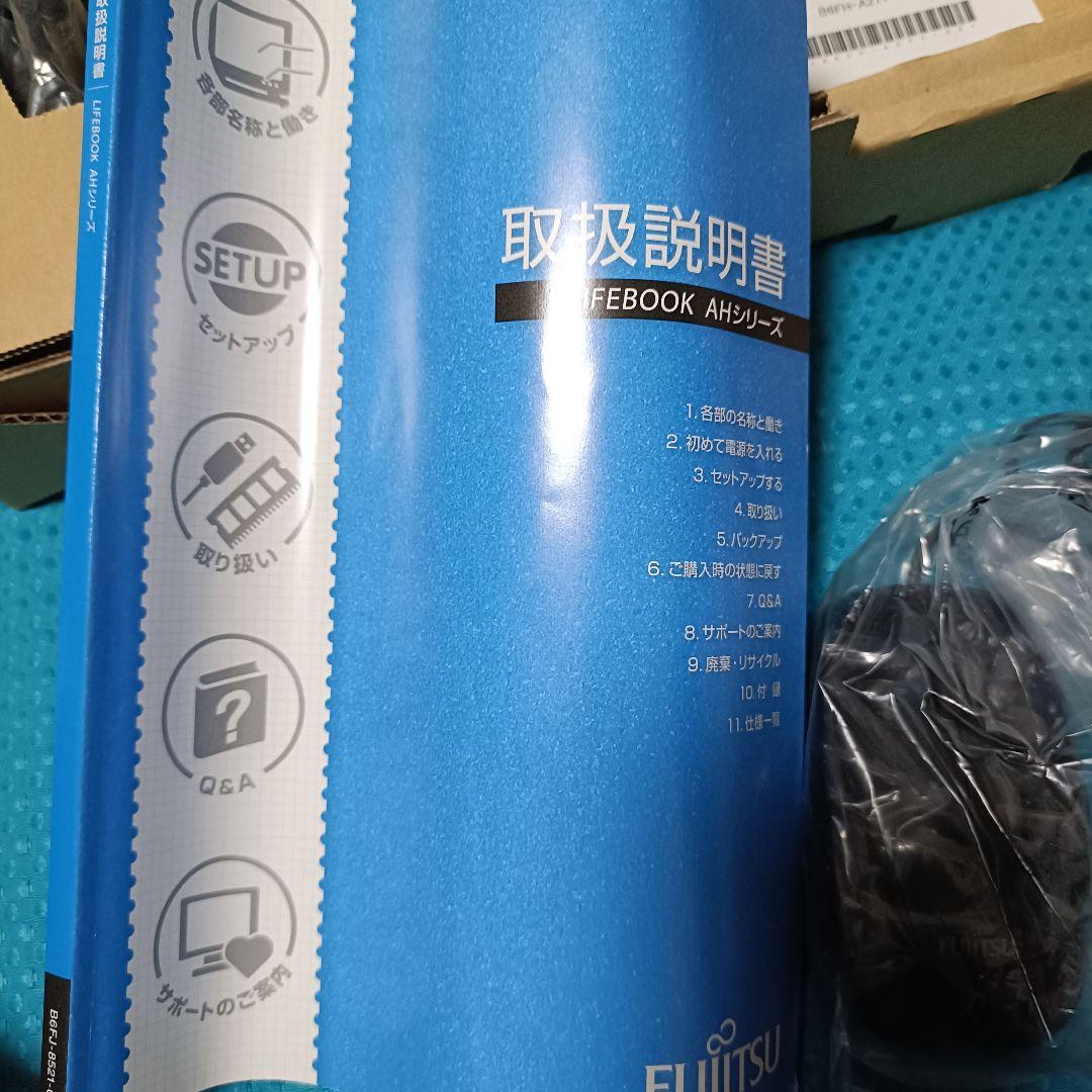 ★美品★富士通 AH56/H Core i7 ,8G,SSD500G,Win11