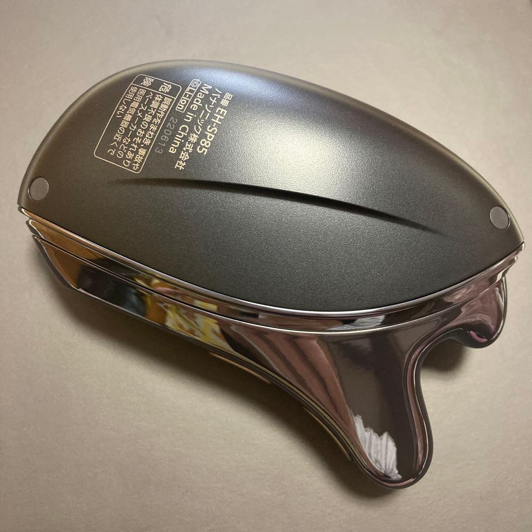 Panasonic バイタリフト かっさ EH-SP85-K 美顔器　中古品