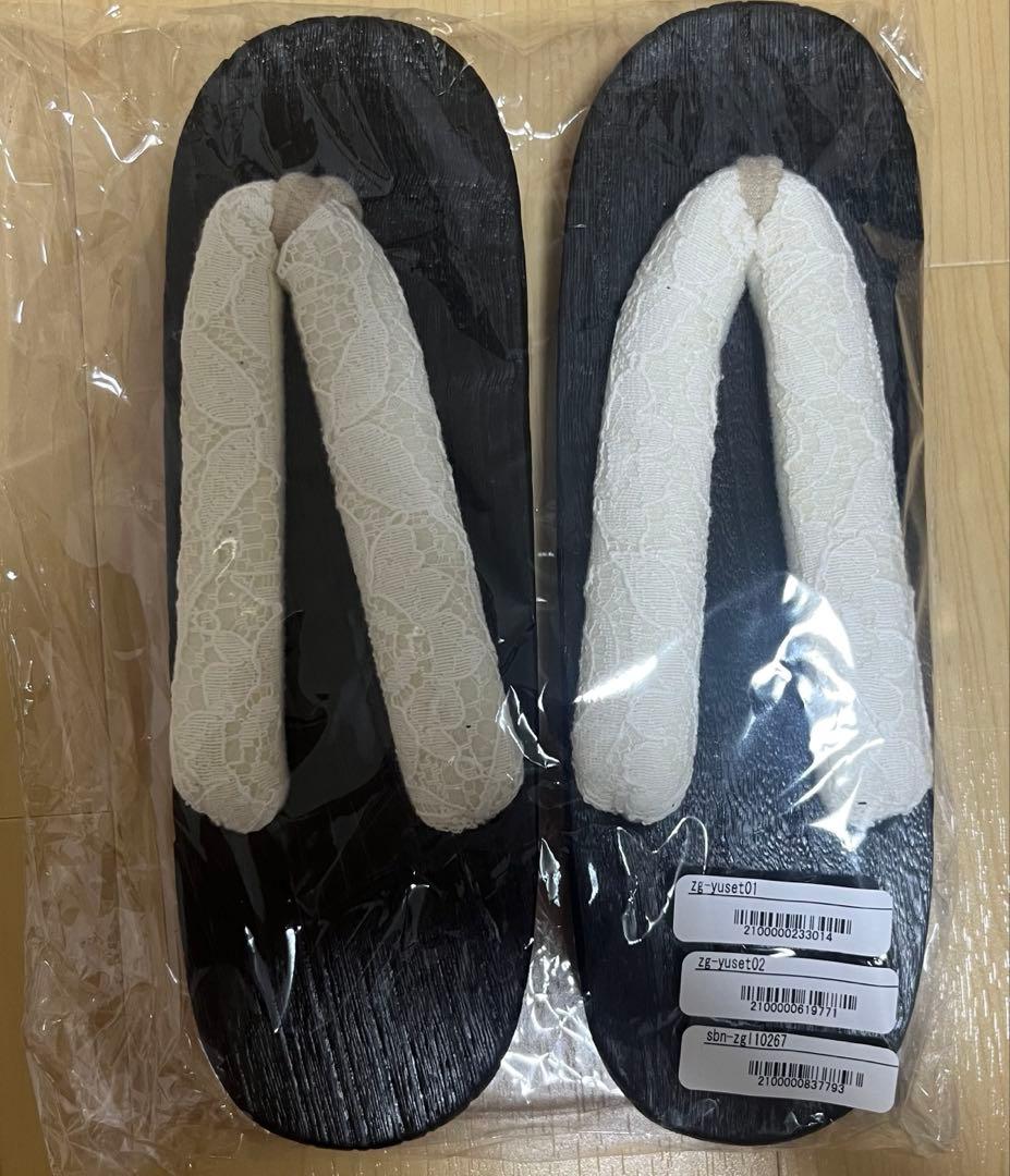 utatane 綿麻 ゆかた フリーサイズ 水色の朝顔、下駄付き