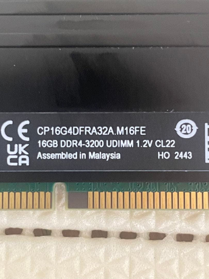 crucial DDR4 pro 3200 16GBx2 合計32GB