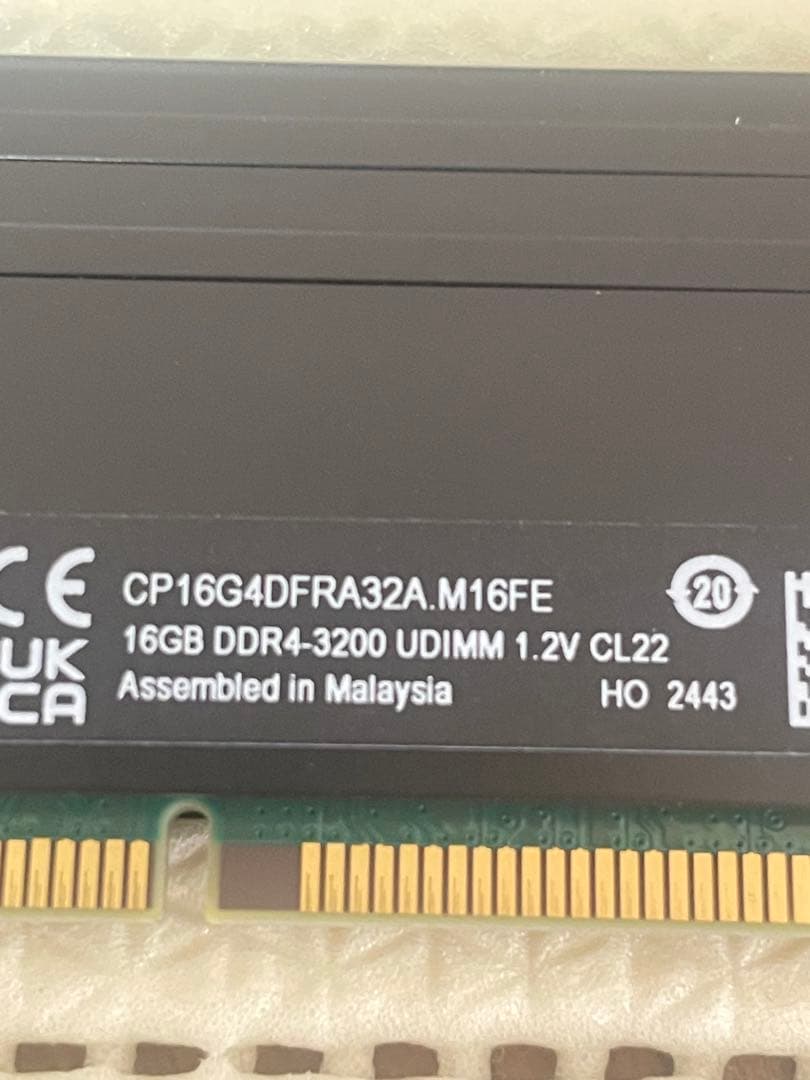 crucial DDR4 pro 3200 16GBx2 合計32GB