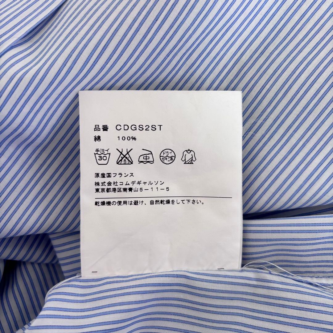 トップス COMME des GARCONS SHIRT FOREVER narrow