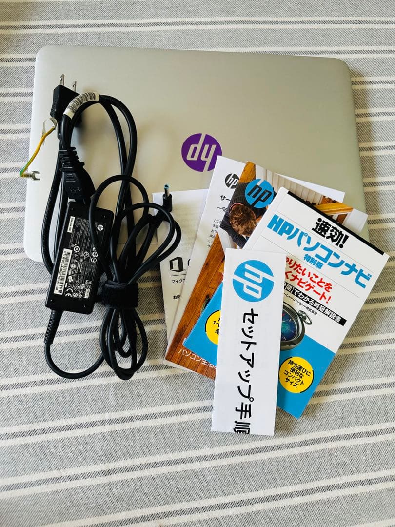 【本日限定価格】HP ヒューレットパッカード　ノートPC シルバー/パープル