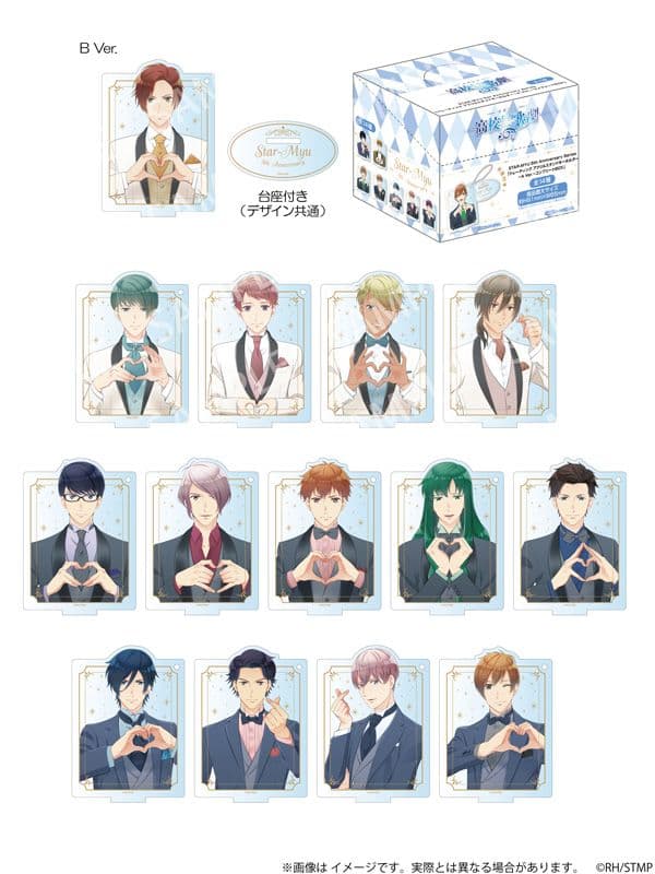 スタミュ　5周年アクリルスタンドキーホルダー　華桜会セット