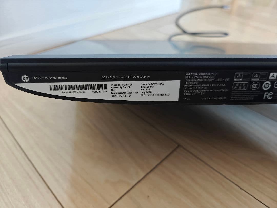 【美品】HP 27m 27インチ フルHDモニター