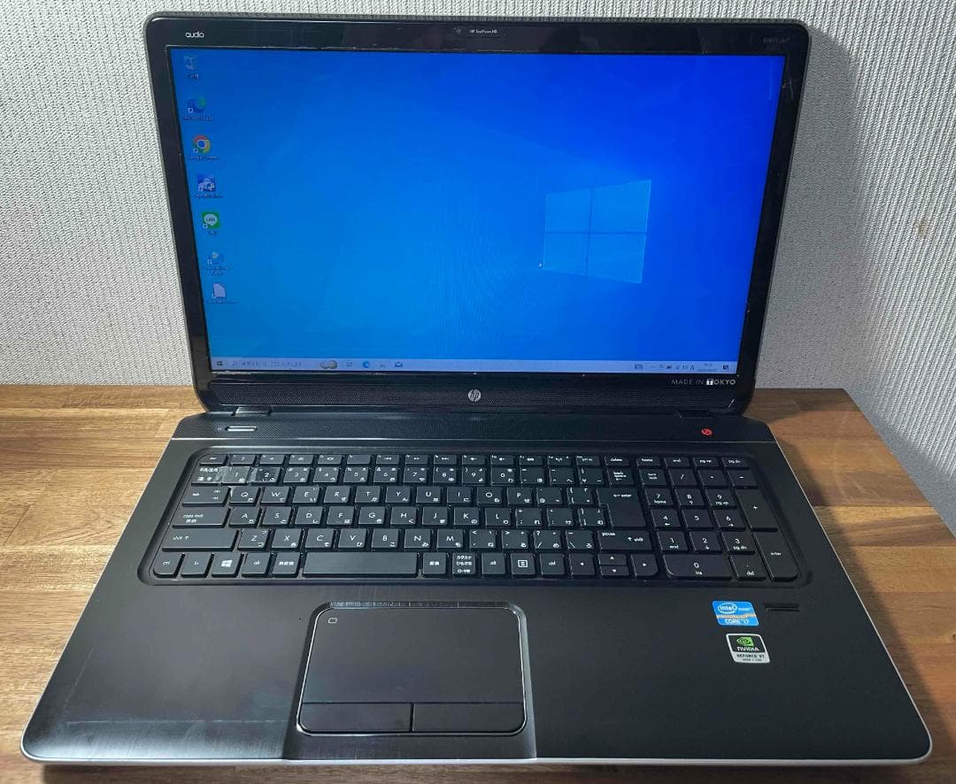 HP ENVY 大画面17.3インチ メモリ12GBSSD240GB 外装難あり