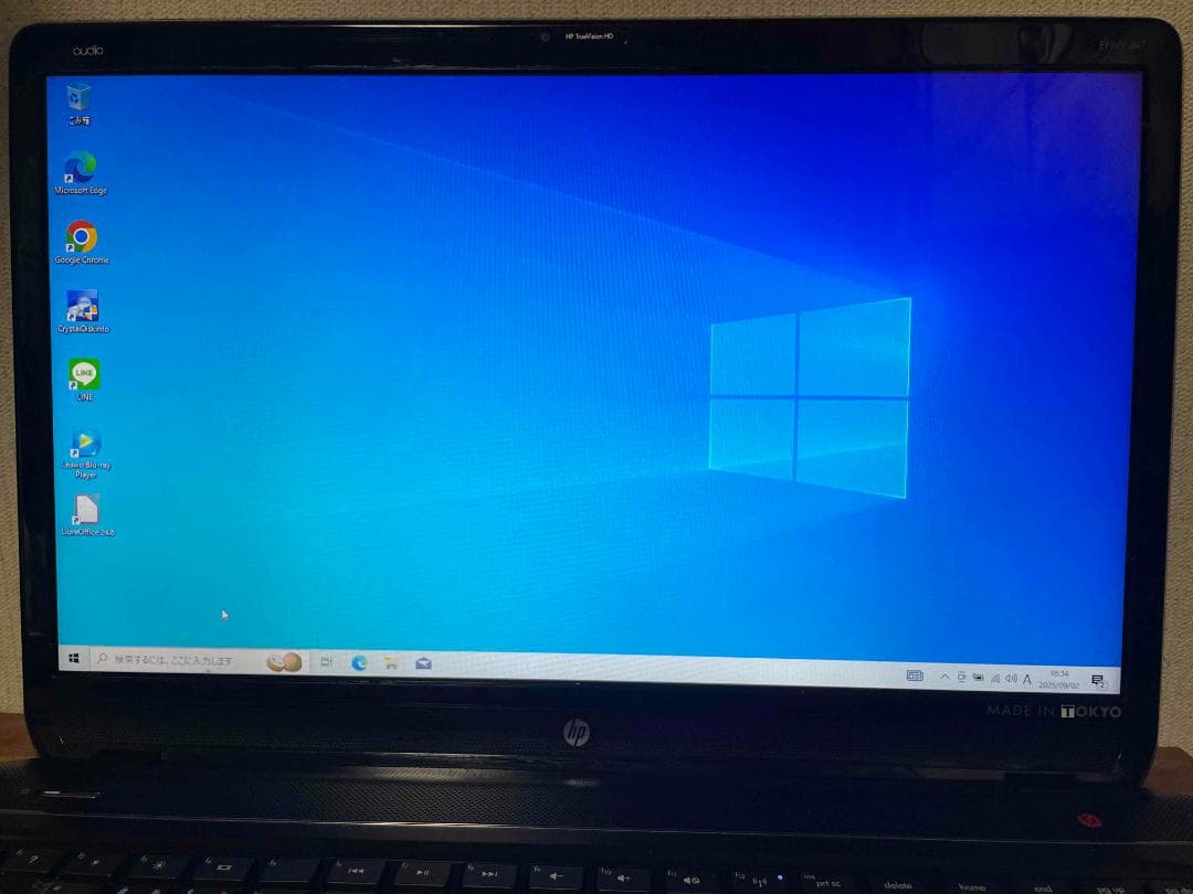 HP ENVY 大画面17.3インチ メモリ12GBSSD240GB 外装難あり