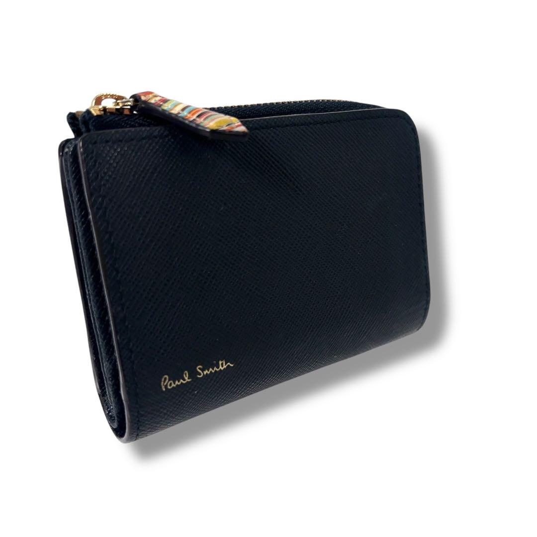 【極美品】Paul Smith 　ポールスミス　キーケース　小銭入れ　Ｌ字ジップ