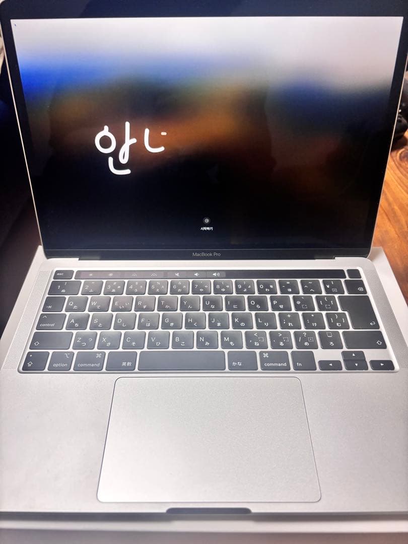 Apple MacBook Pro 13インチ　本体