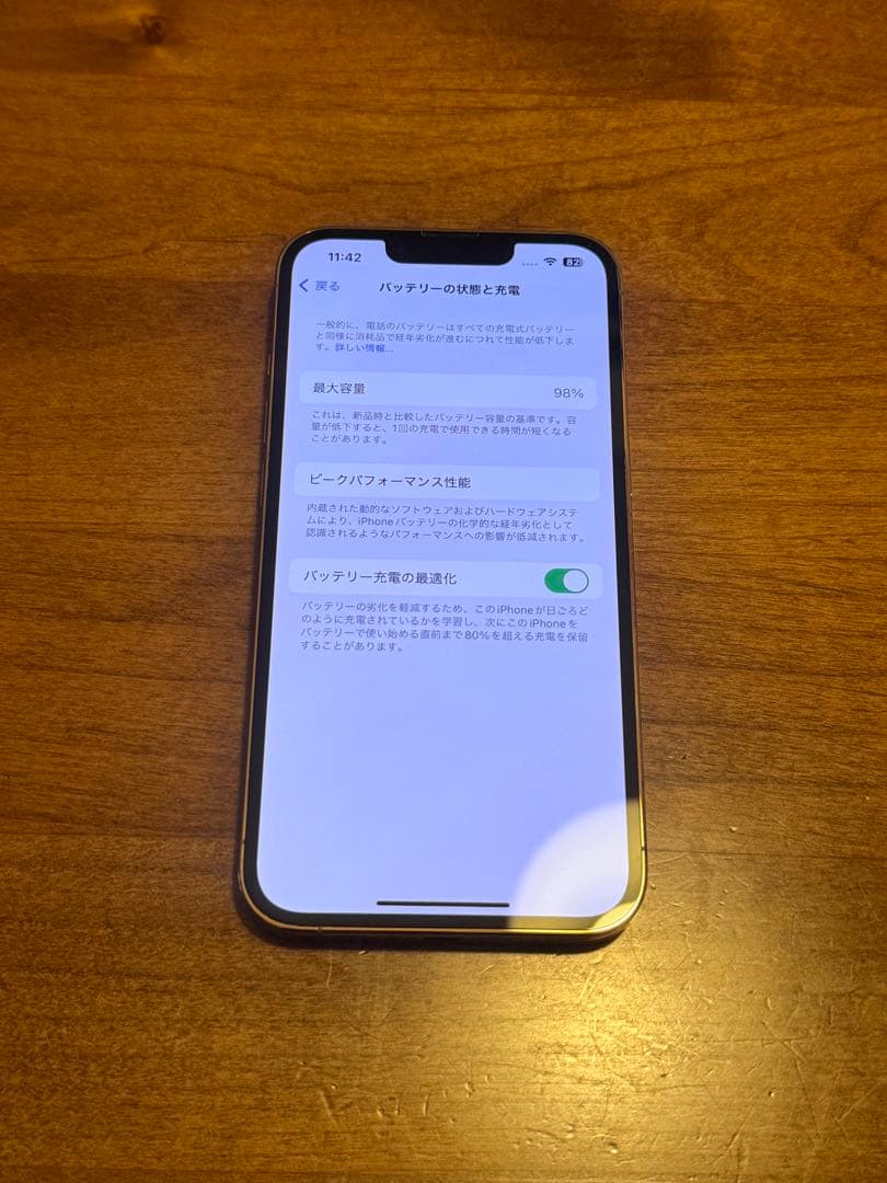 iPhone 13 Pro ゴールド 128GB SIMフリー　美品