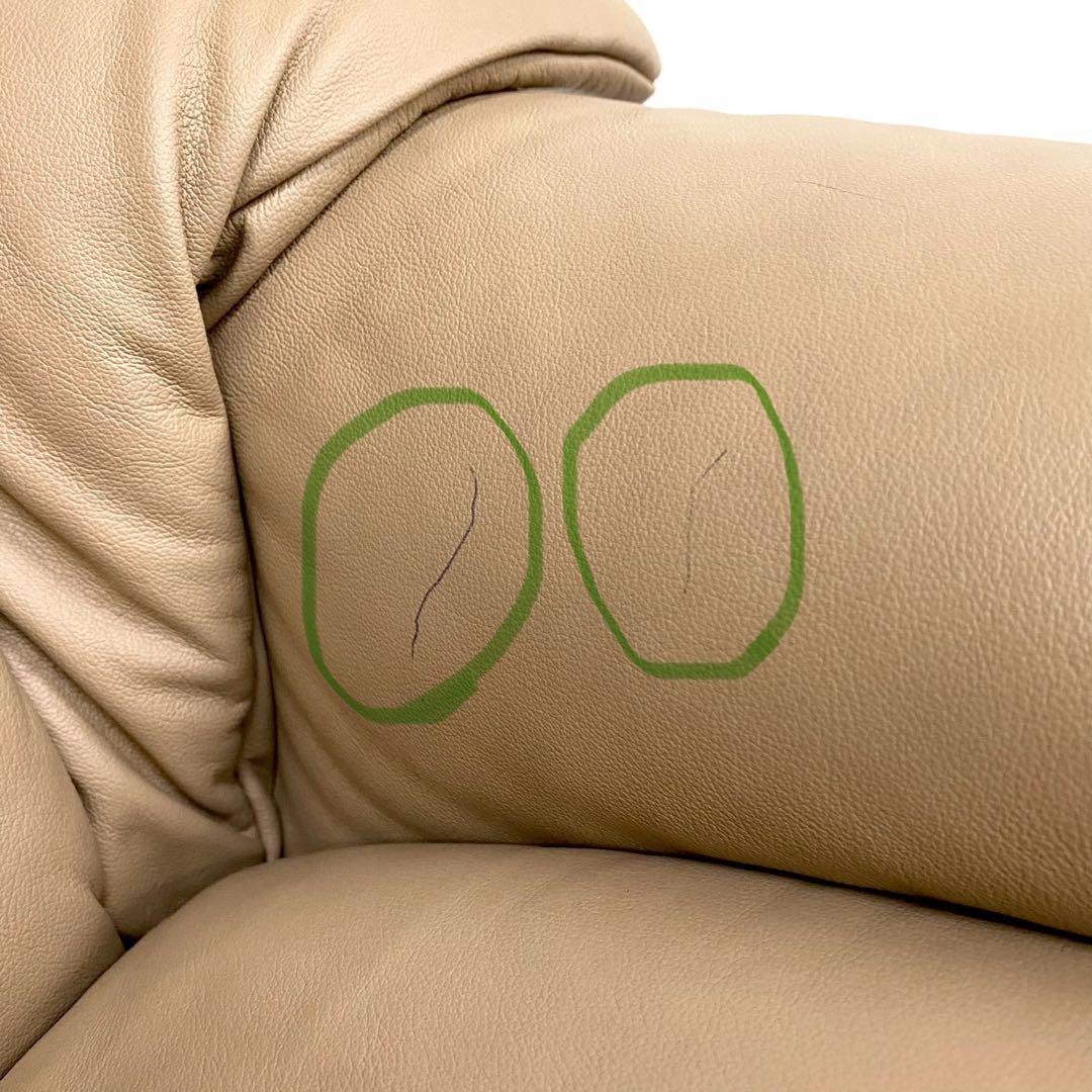 訳あり特価 2024年製 Stressless Reno ストレスレスチェア