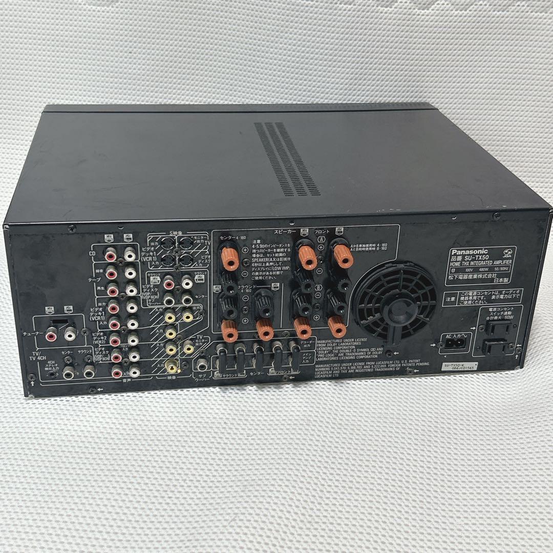 廃盤品✨動作品✨ Panasonic THX SU-TX50 AVパワーアンプ