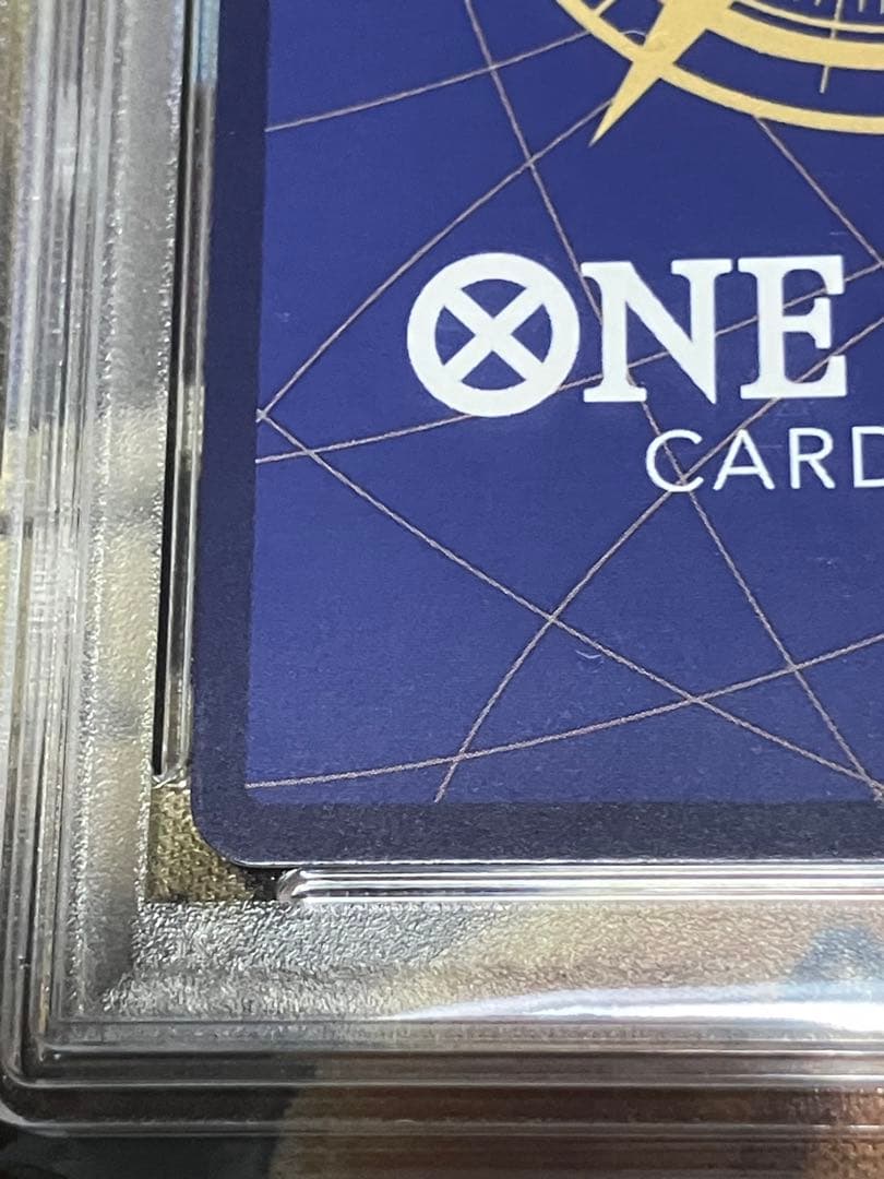 ワンピース カードゲーム ナミ PSA10 2種類