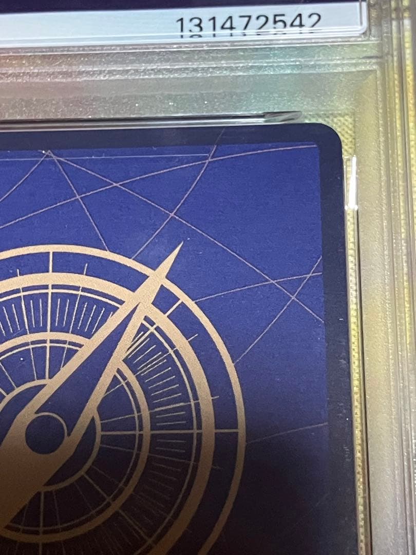 ワンピース カードゲーム ナミ PSA10 2種類