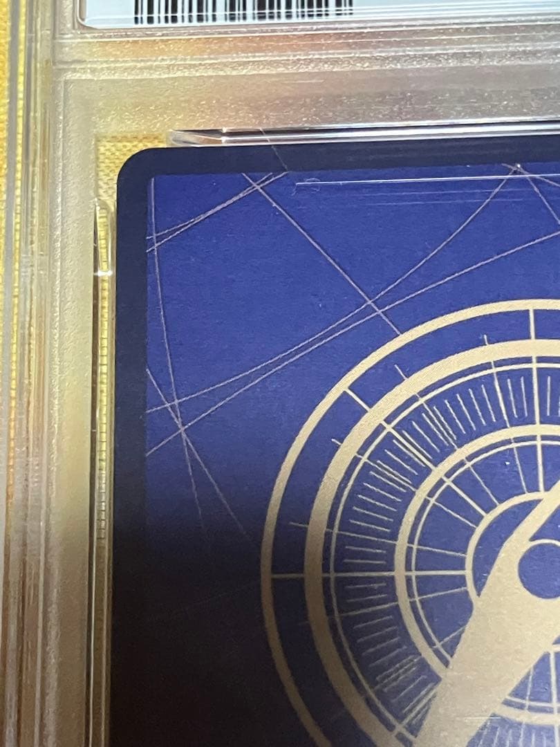 ワンピース カードゲーム ナミ PSA10 2種類