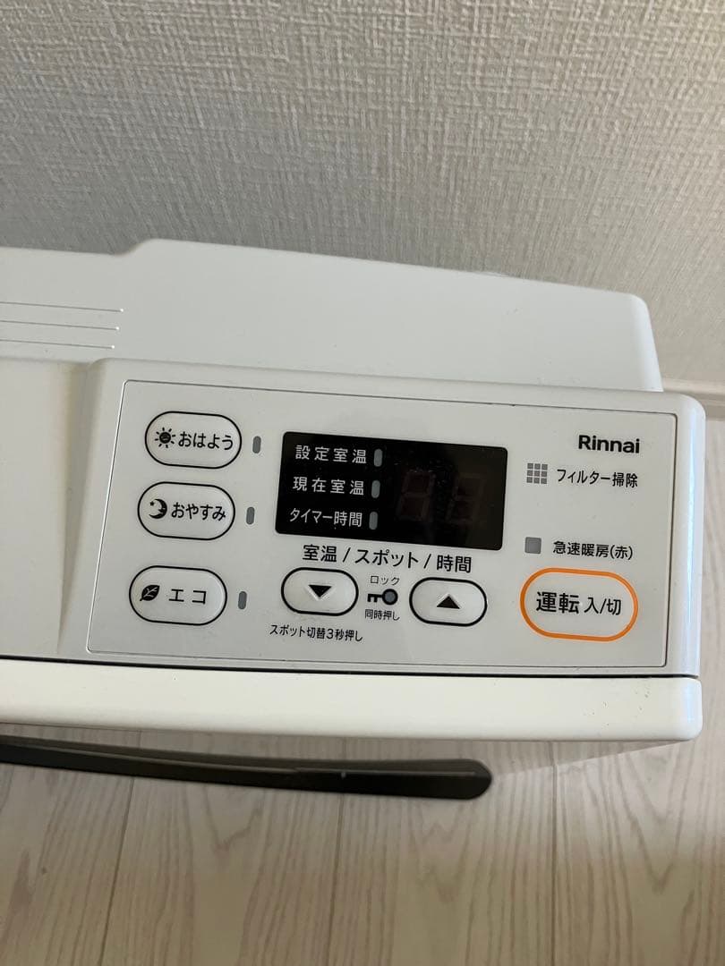 ✨ほぼ未使用✨リンナイ　ガスファンヒーター　都市ガス12A・13A
