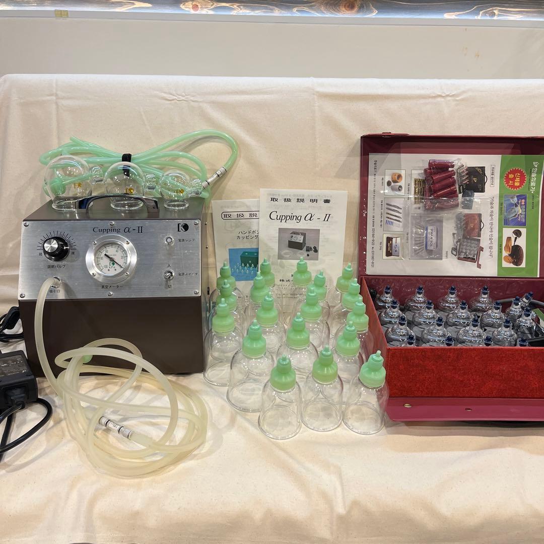 医工の電動カッピング（吸い玉）スライドカッピング玉付き！