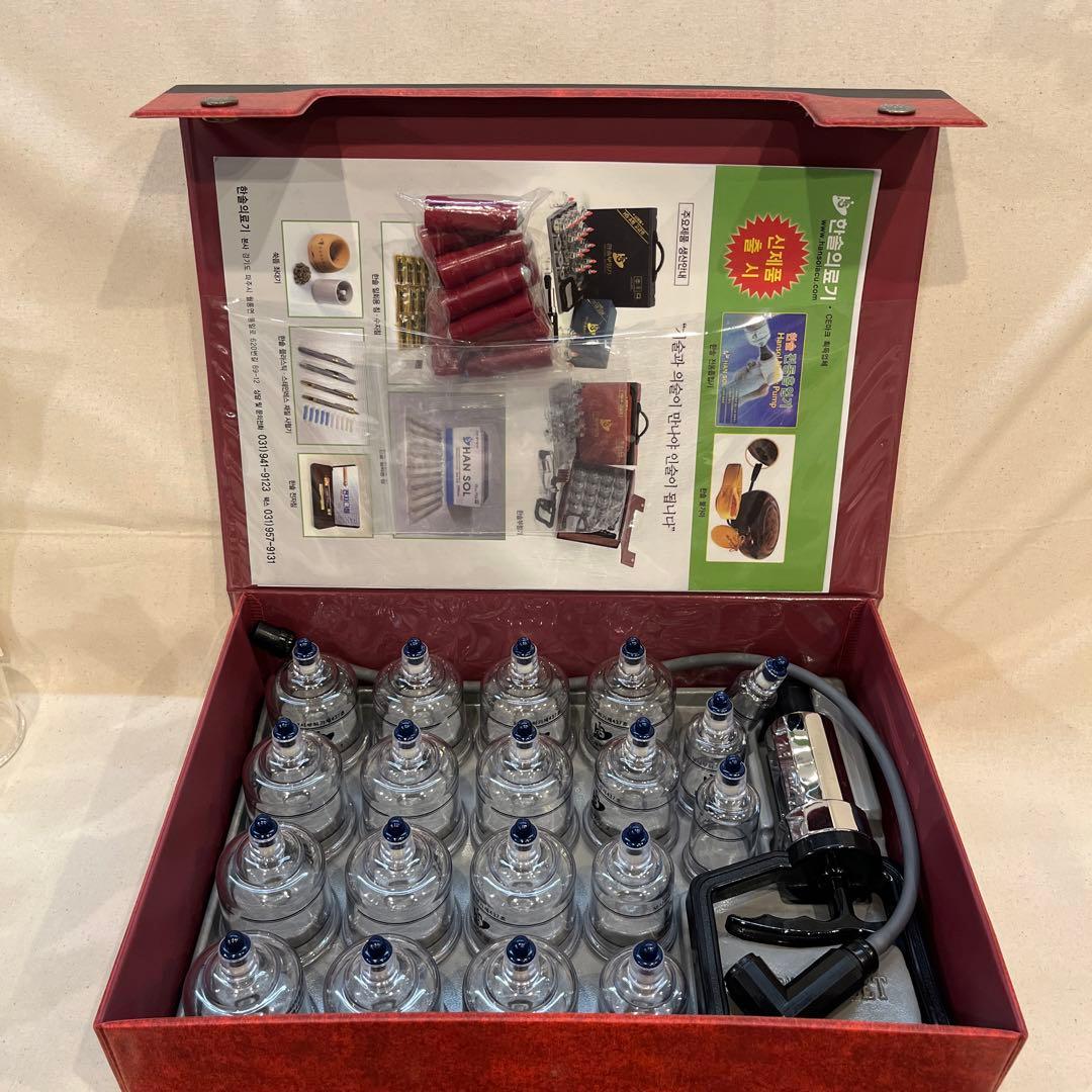 医工の電動カッピング（吸い玉）スライドカッピング玉付き！