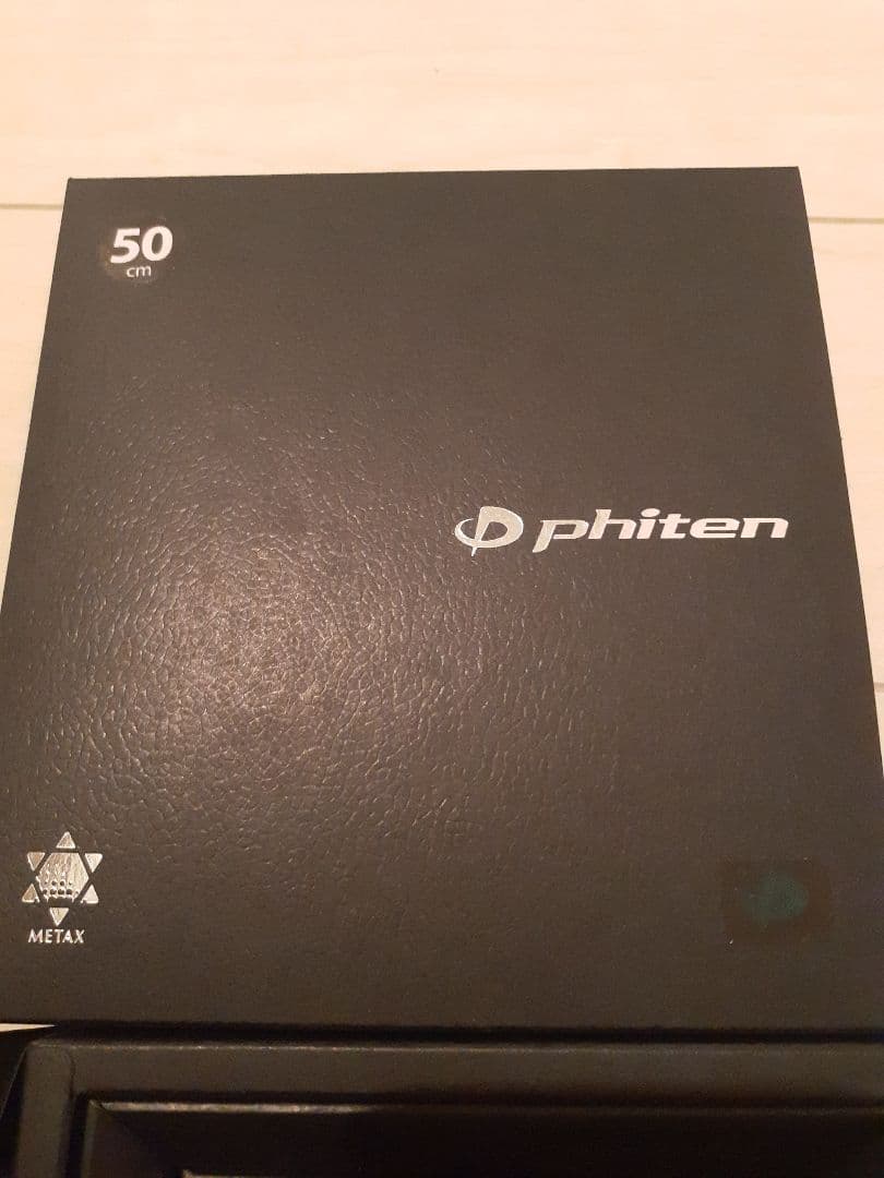 phiten メタックス ネックレス 50cm