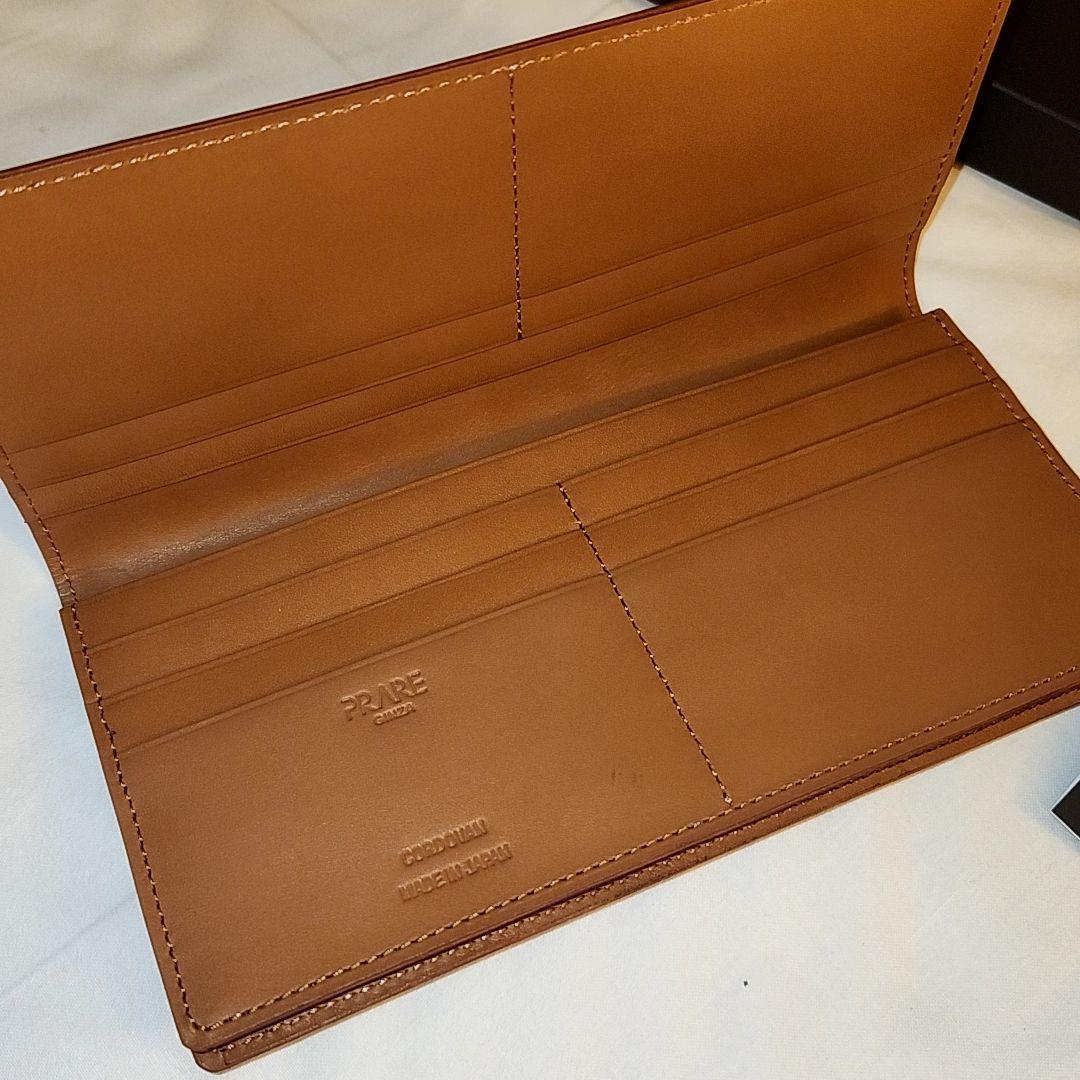 PRARIE プレリー　コードバン　チョコ　長財布