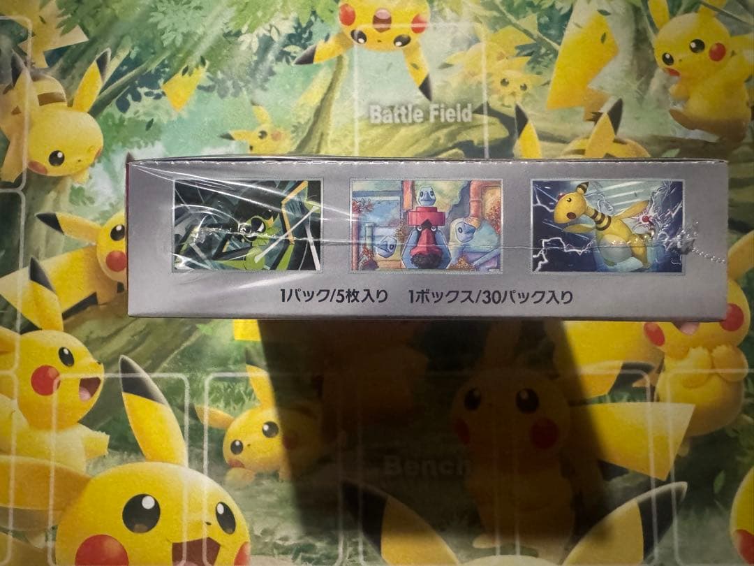 ポケモンカードゲーム ロケット団の栄光 シュリンク付き 新品未開封