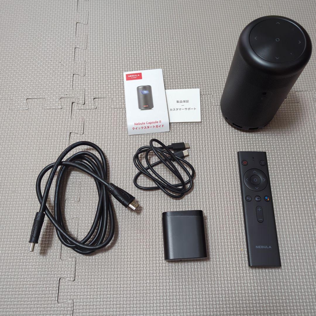 近*藤様 NEBULA Capsule II Android TV 本体