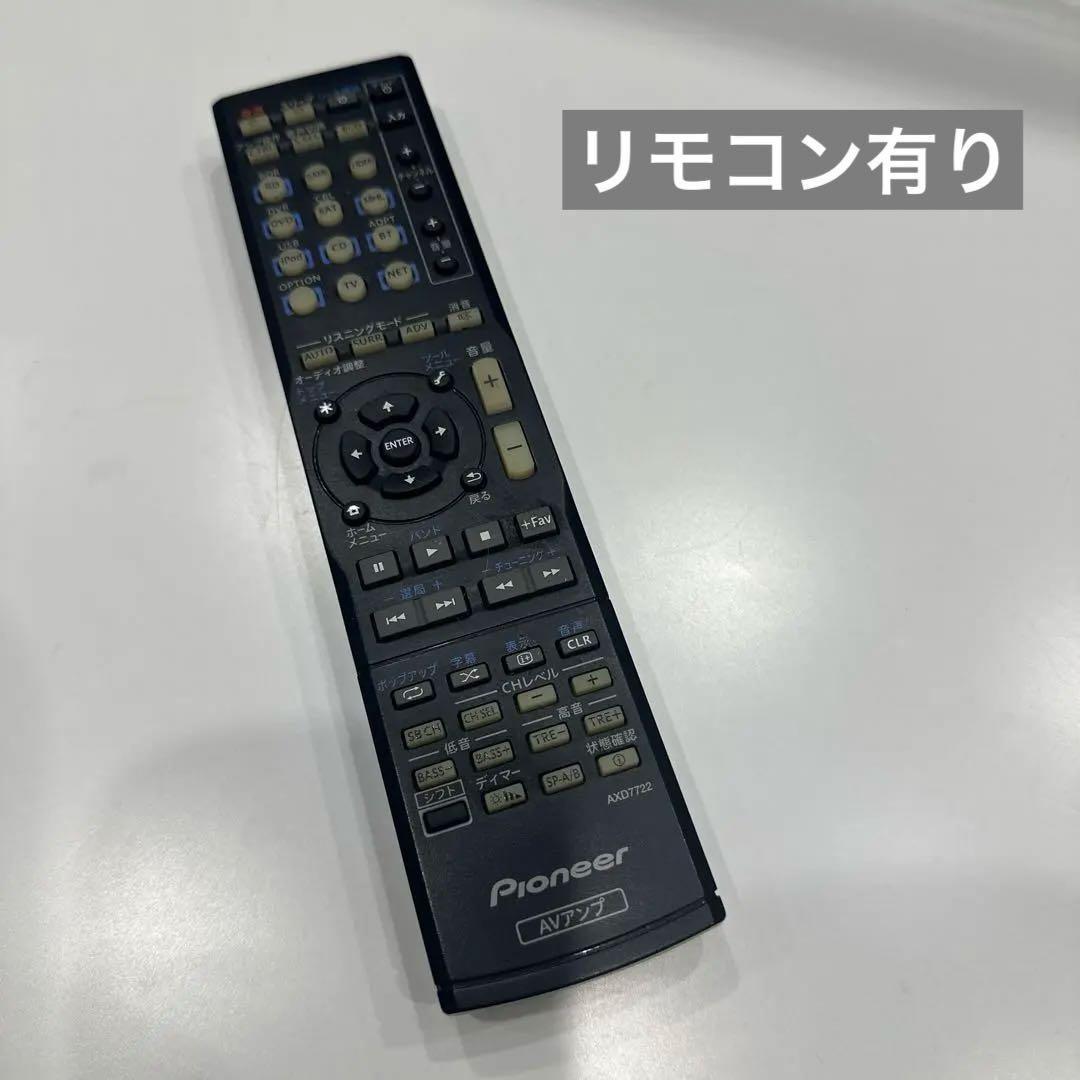 (匿名配送) Pioneer AVアンプ VSA-824 リモコン付き