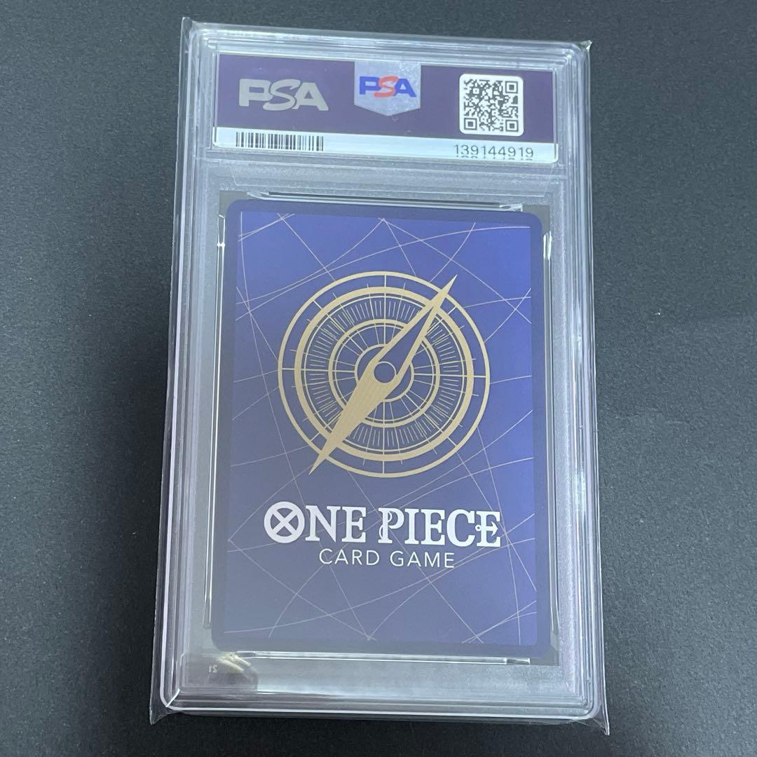 【期間限定値下げ】ハンコック　コミパラ　psa10