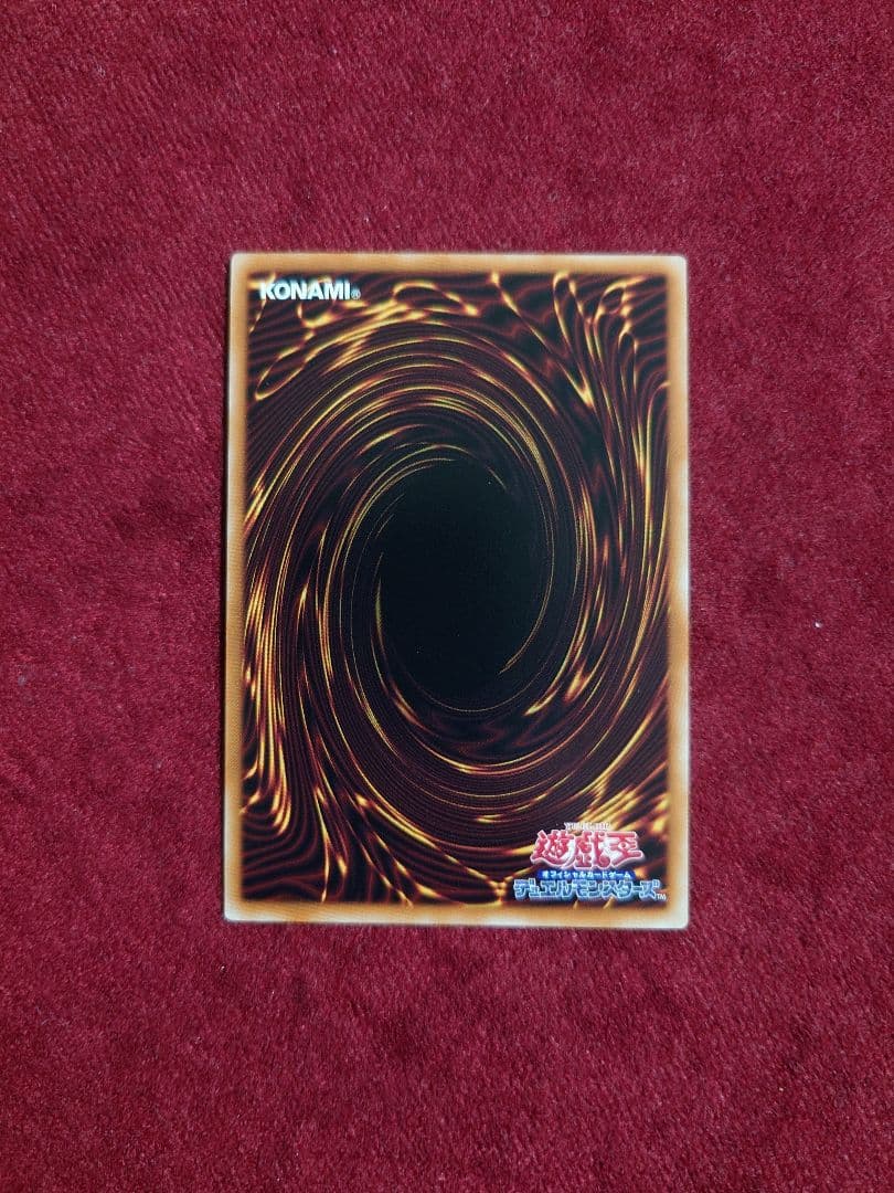 無垢なる者 メディウス　プリズマ