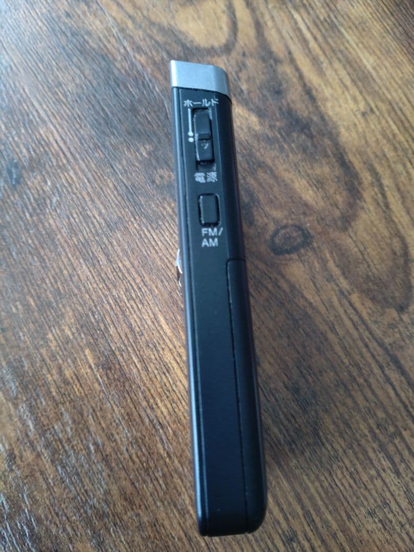 ソニーSONY【PLLシンセサイザーラジオ SRF-T355】