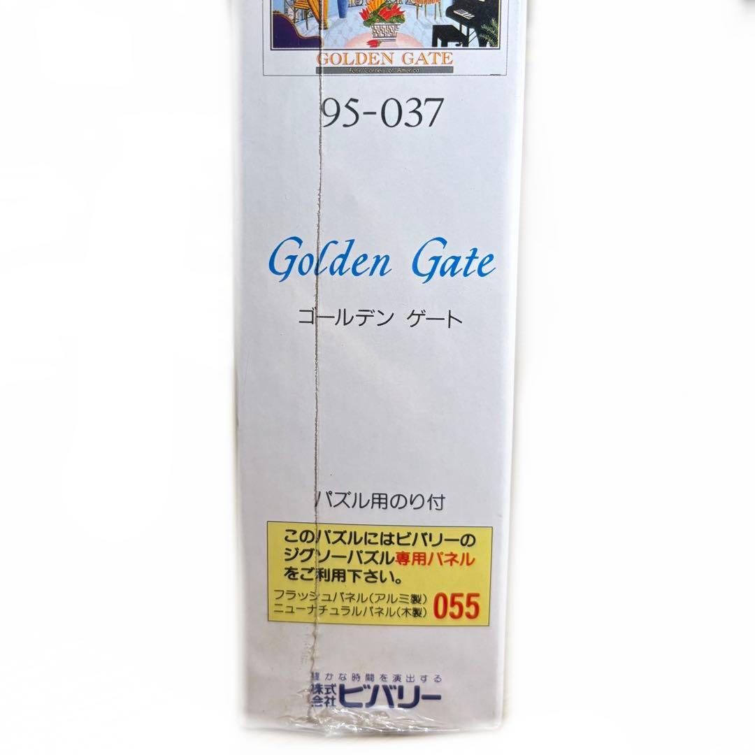 【新品・未開封】トーマス マックナイト ゴールデンゲート500ピース