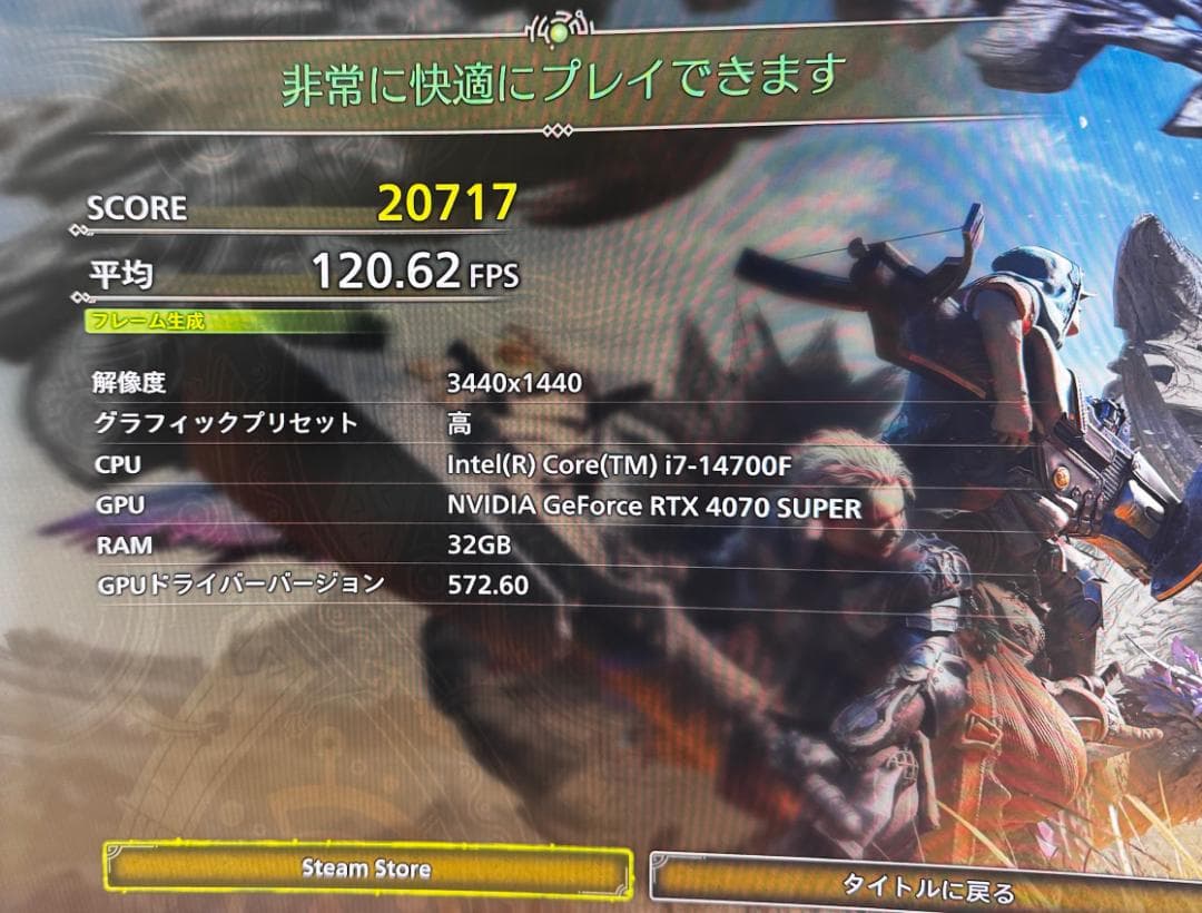 グラフィックボード・グラボ・ビデオカード GeForce RTX 4070 SUPER 12G VENTUS 2X OC