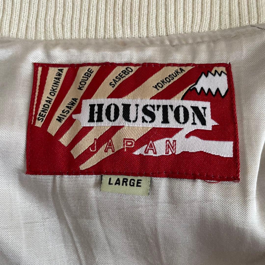 HOUSTON JAPAN ALASKA 刺繍スカジャン ブラック