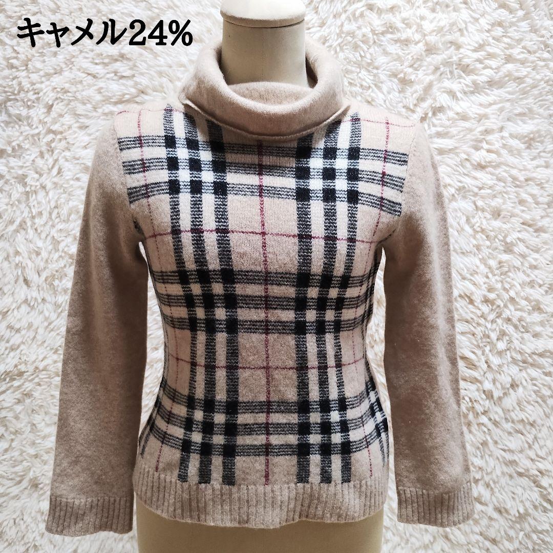 バーバリーロンドン　タートルネックニットセーター　ノバチェック　キャメル24%
