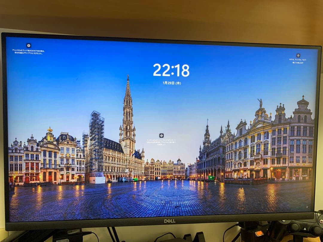 DELL 2722QC 4K 27インチモニター