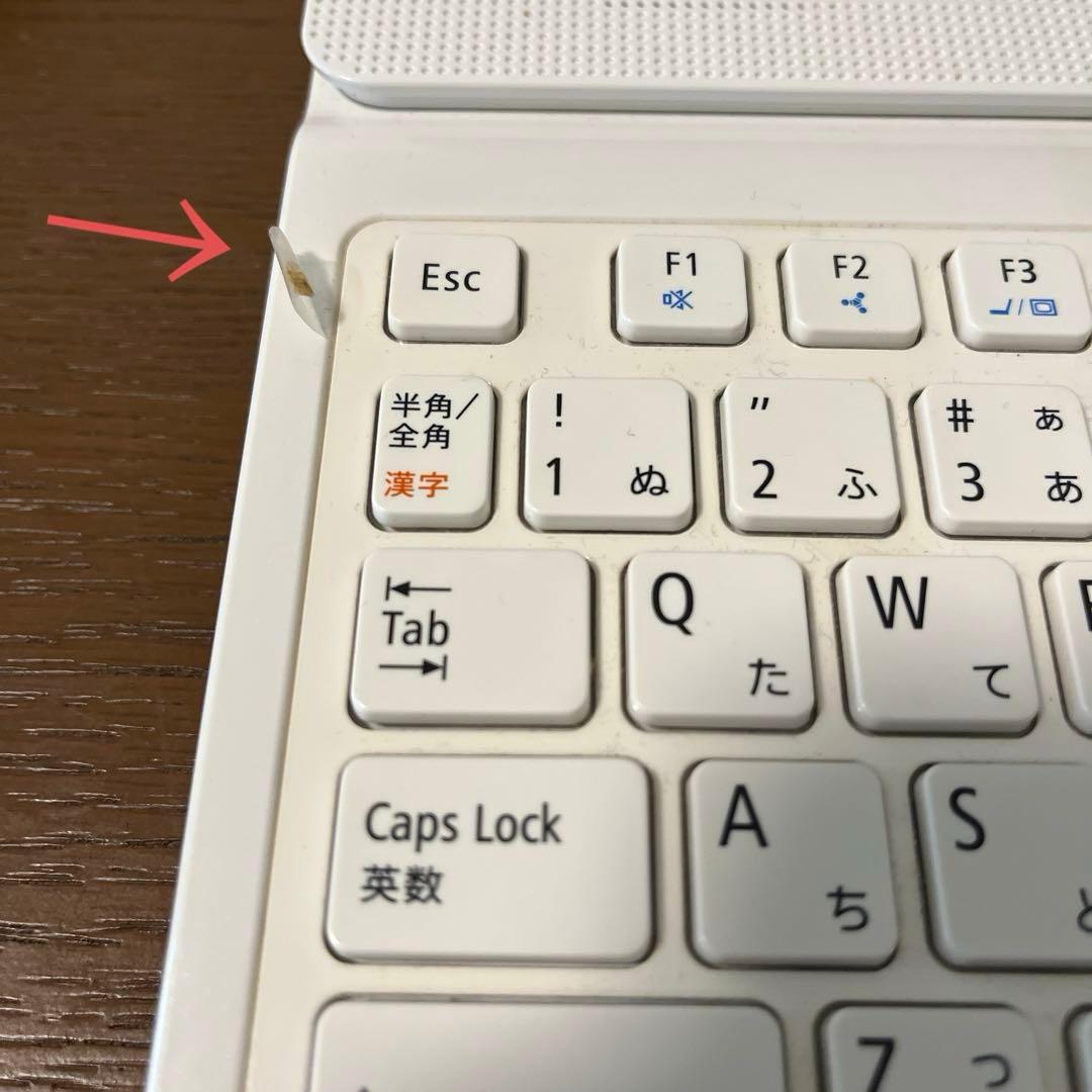 NEC ノートパソコン LAVIE NS350/AAW